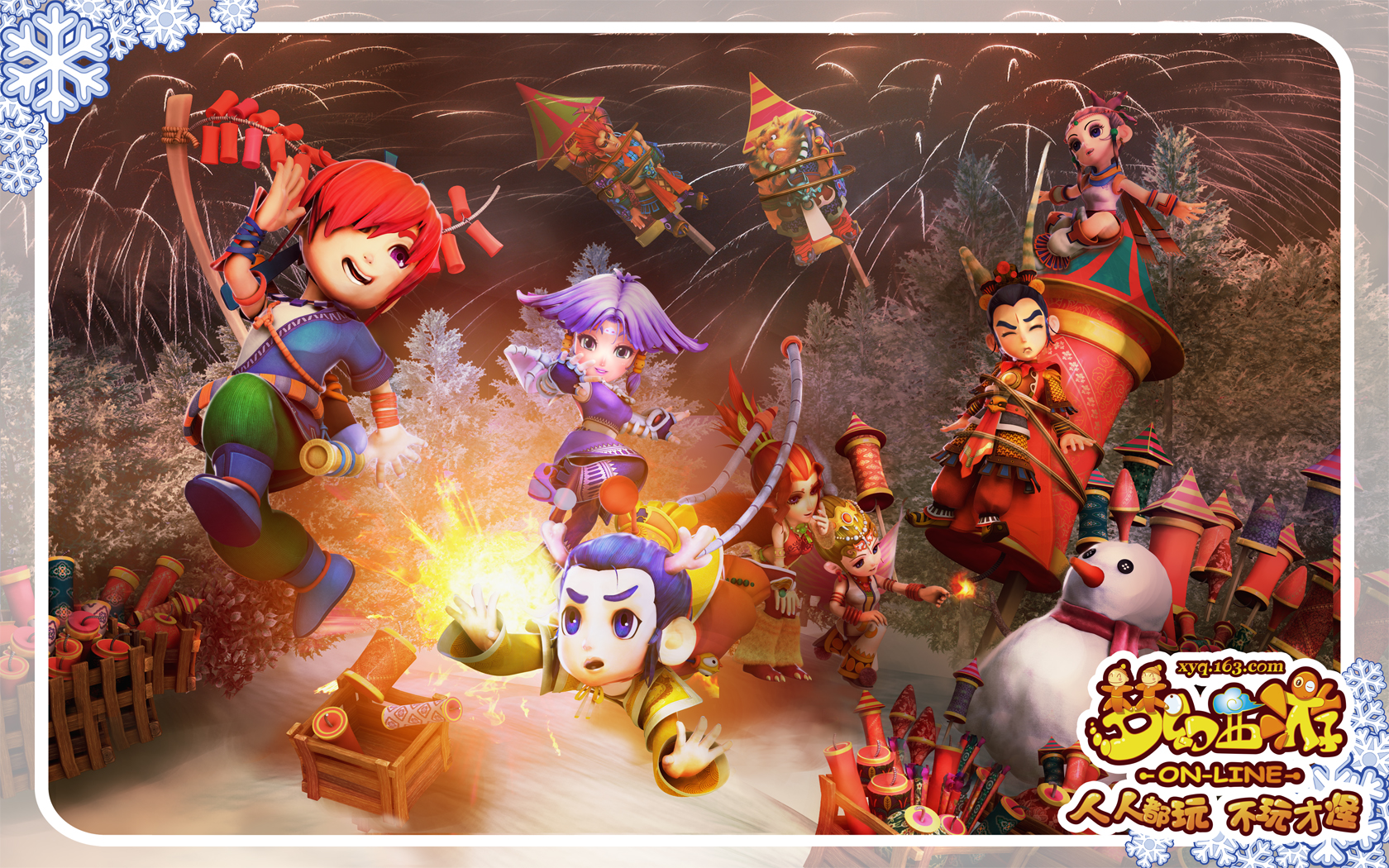 不仅积分宝 不仅积分宝