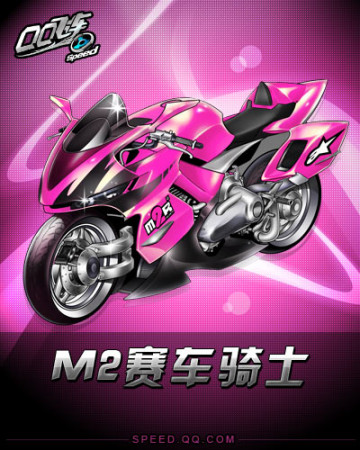 姆巴佩vs马略卡全场数据：4次射门，3次成功过人