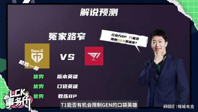 宁忠岩凭借 宁忠岩凭借