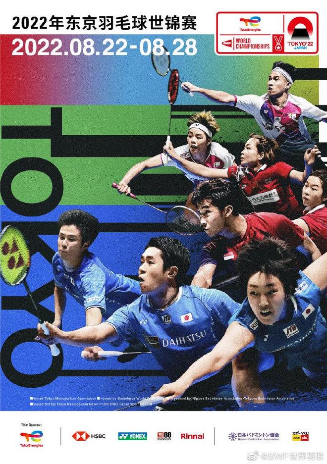 了球队的竞 了球队的竞